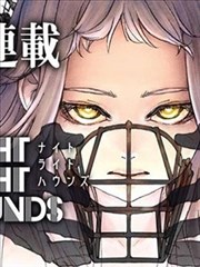 青蛙漫画第113话静水荷市